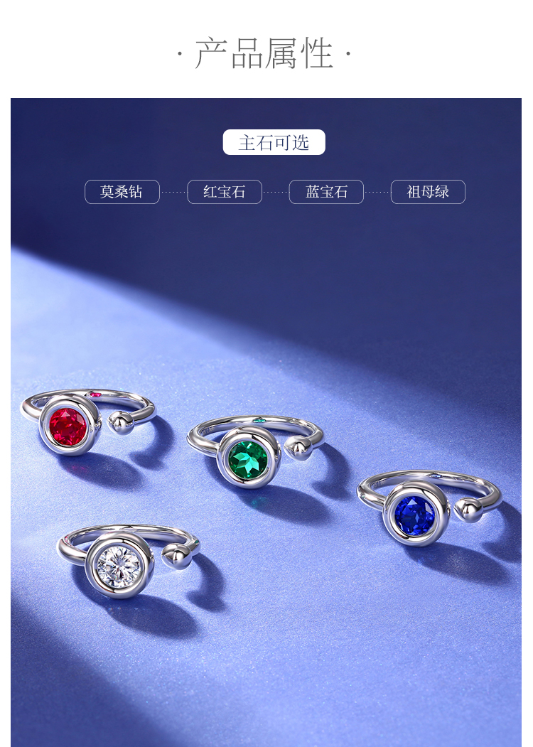 开口水泡S925银镀白金女戒1克拉D级 - 2